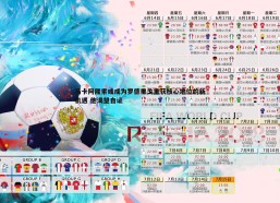 谈球吧官网-马卡阿隆索或成为罗德里戈重获核心地位的新机遇 他渴望自证